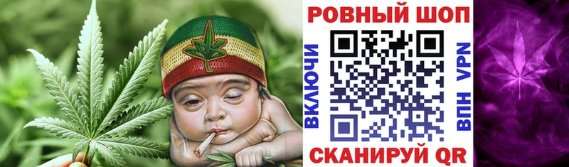 Где продают наркотики Артёмовск ГАШИШ  СОЛЬ  МЕФ  МАРИХУАНА  COCAIN 