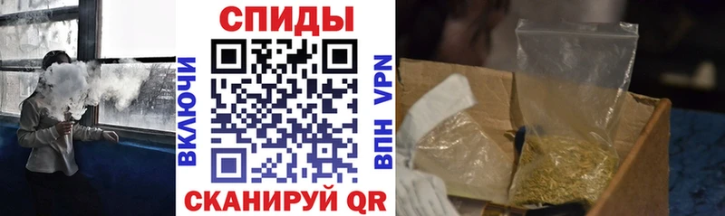БУТИРАТ вода  как найти закладки  Артёмовск 