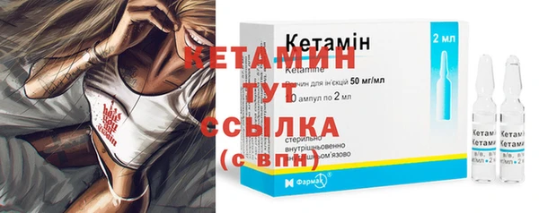 соль курить ск Переславль-Залесский