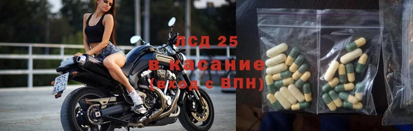 COCAINE Армянск