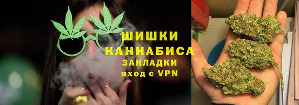 COCAINE Армянск