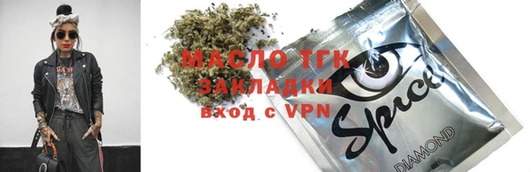 каннабис Аркадак