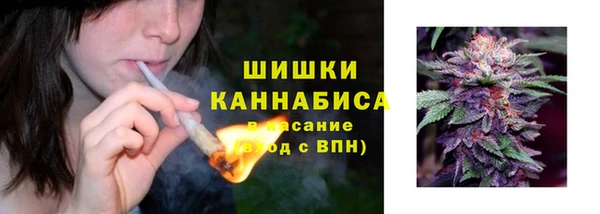 каннабис Аркадак