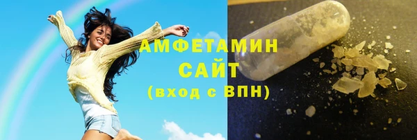 прущий лед Пестово