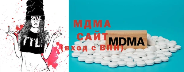 каннабис Аркадак