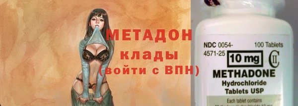 каннабис Аркадак