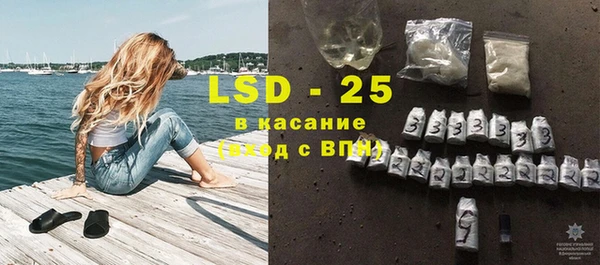 COCAINE Армянск