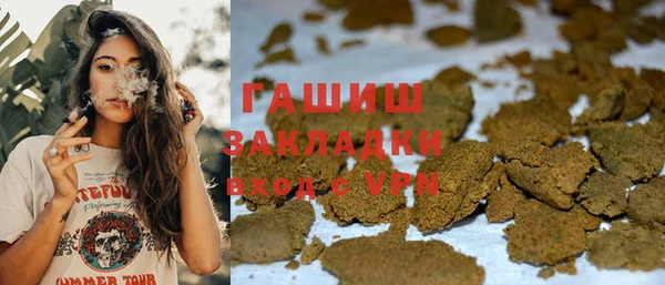каннабис Аркадак