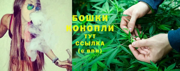 COCAINE Армянск