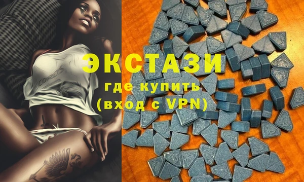 COCAINE Армянск