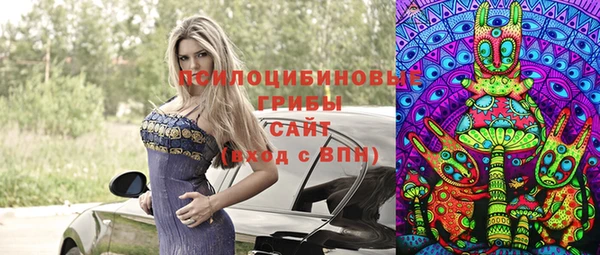 COCAINE Армянск